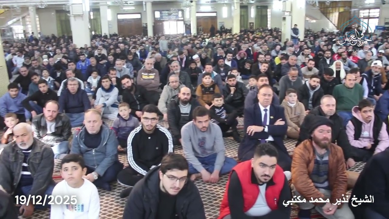 ٢٢ ديسمبر ٢٠٢٥