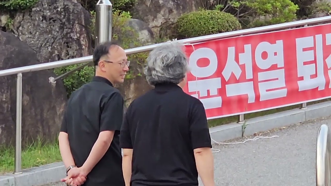 2023년 6월 12일