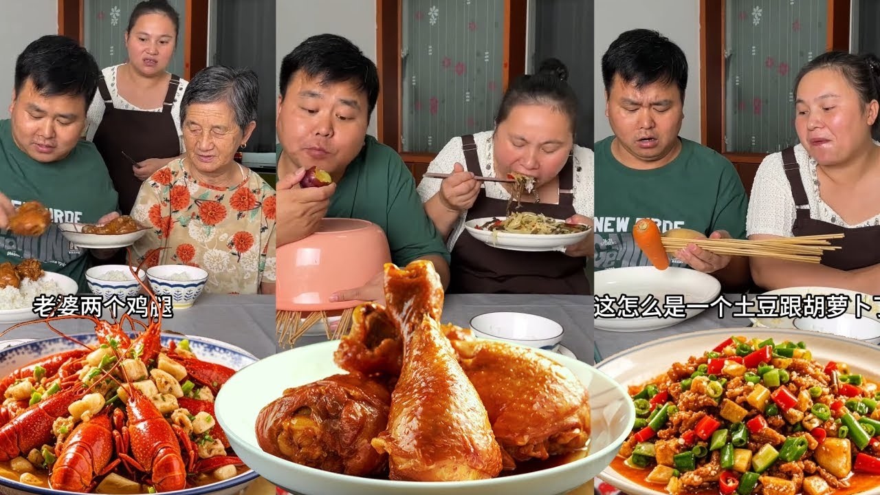 烤肉骗局大成功！蠢老公馋肉被骗惨，结果啃了一盘土豆懵了！【阿勇夫妇】