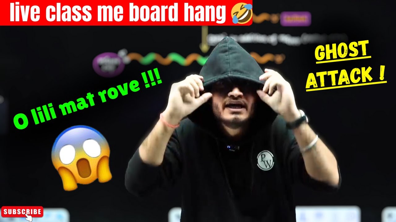 GHOST ATTACK IN LIVE CLASS 🤣🤣|| OO LILU MAT ROV SONG 🤣 || VIPIN SIR COMEDY || #vipinsir