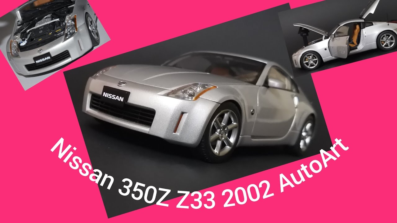 Nissan 350Z Z33 2002 AutoArt