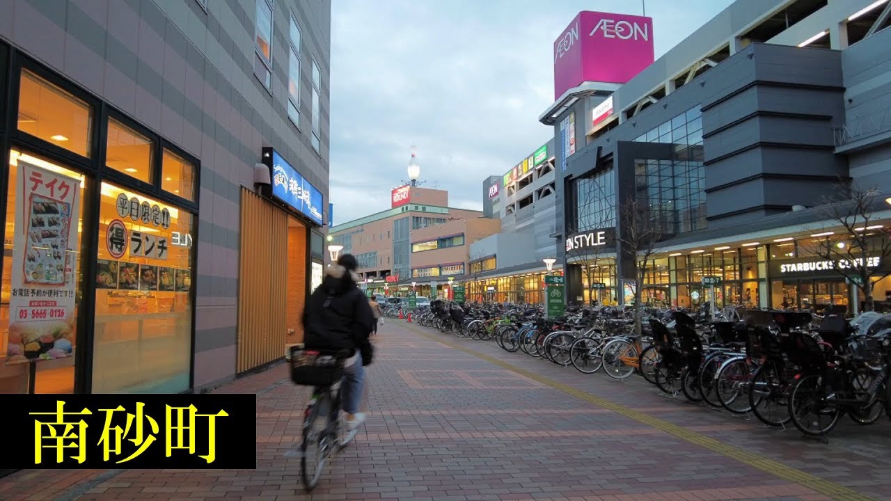 南砂町　Tokyo Walking 🌞4K　Minami-sunamachi　Shopping Streets　Japan🎧High Quality Binaural　（江東区）　睡眠用・東京散歩
