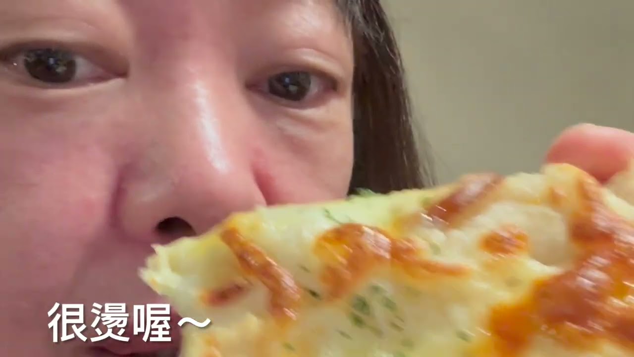 吳留子居酒屋ＶＳ蝸牛義大利餐廳
