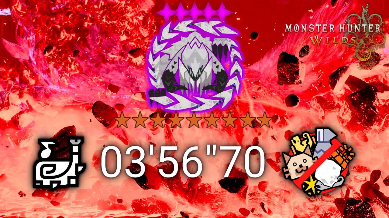 ★9♦5 歴戦アルシュベルド  狩猟笛 TA wiki Rules  03'56''70 / 9★5♦ Tempered Arkveld Hunting Horn [MHWilds]