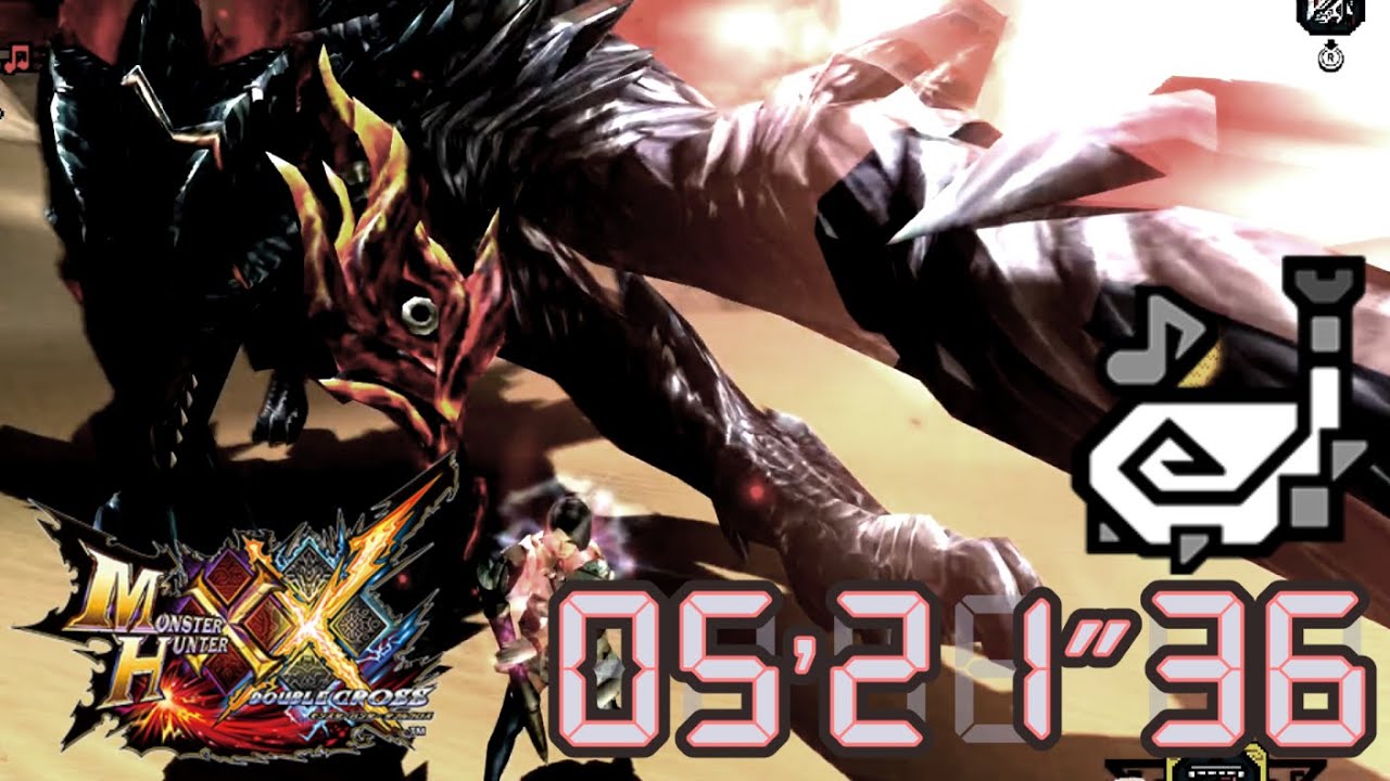 【MHXX】バルファルク　ブレイヴ狩猟笛　05'21
