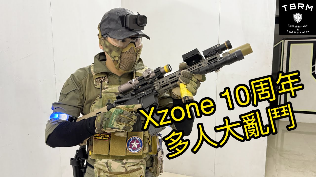 Xzone 十周年大亂鬥～TM MWS [CC字幕]HK 香港 CQB Airsoft~war game#65 @EagairsoftChannel 
