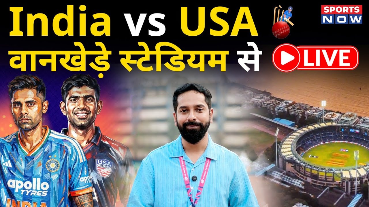🔴LIVE: INDIA vs USA, T20 World Cup 2026 | Team India Playing-XI | Suryakumar Yadav | Ishan | Hardik