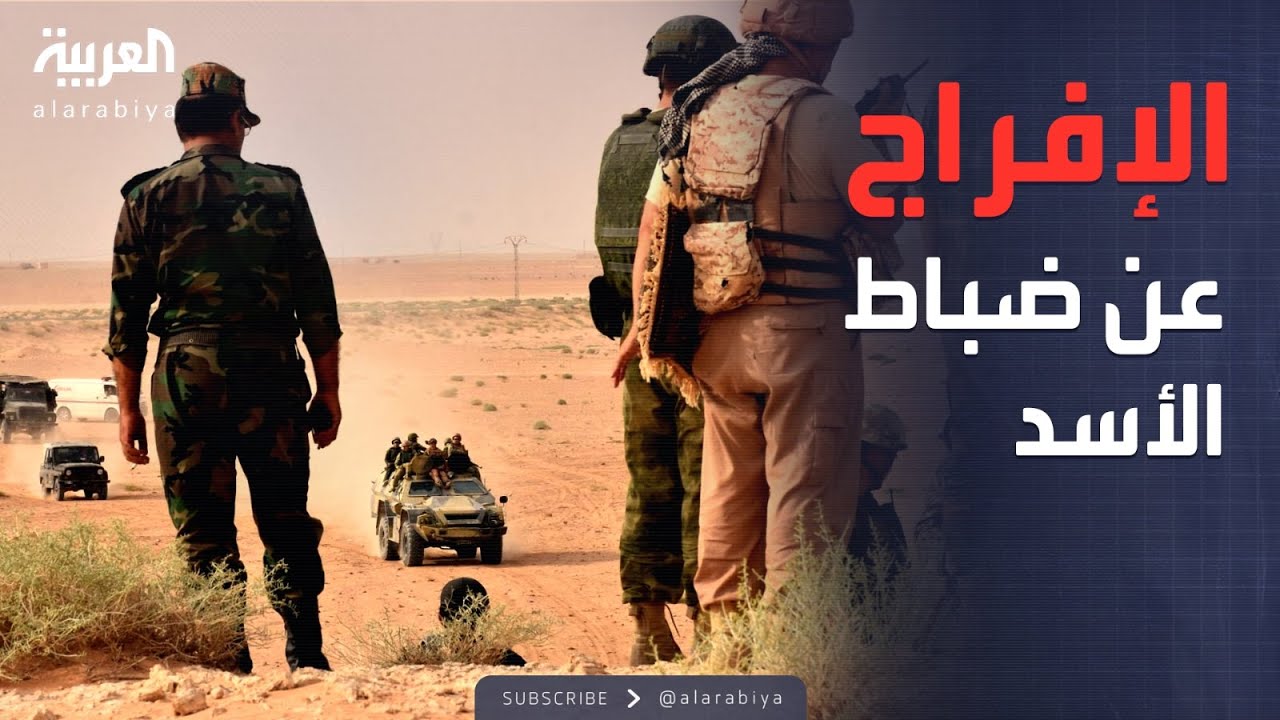 العاشرة| 