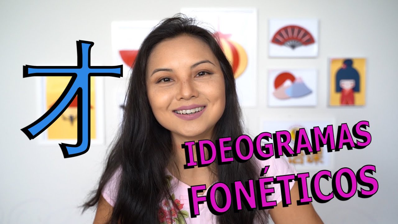 IDEOGRAMAS CHINESES | CAI | PROFESSORA CHEN XIAOFEN