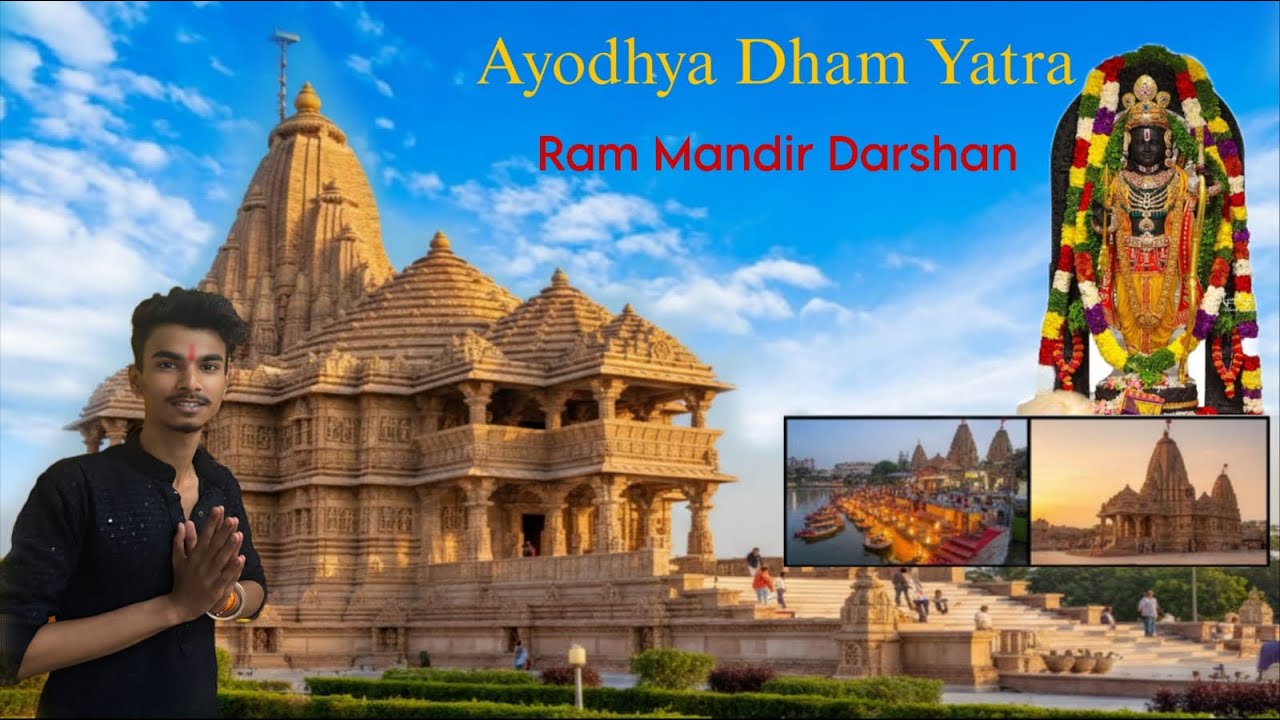 Ram Nagri | Ayodhya Ram Mandir | Ram Mandir Darshan | Ayodhya Trip 🚩