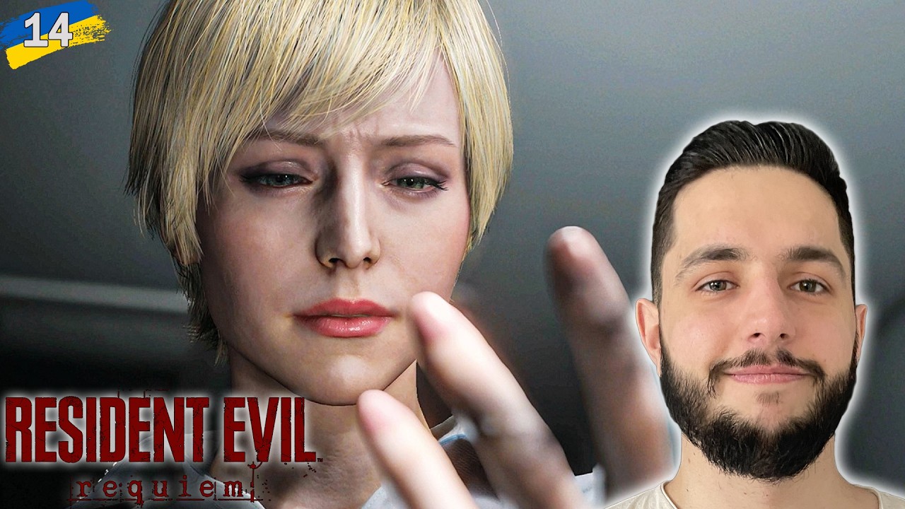 ФІНАЛ - Resident Evil Requiem проходження українською #14