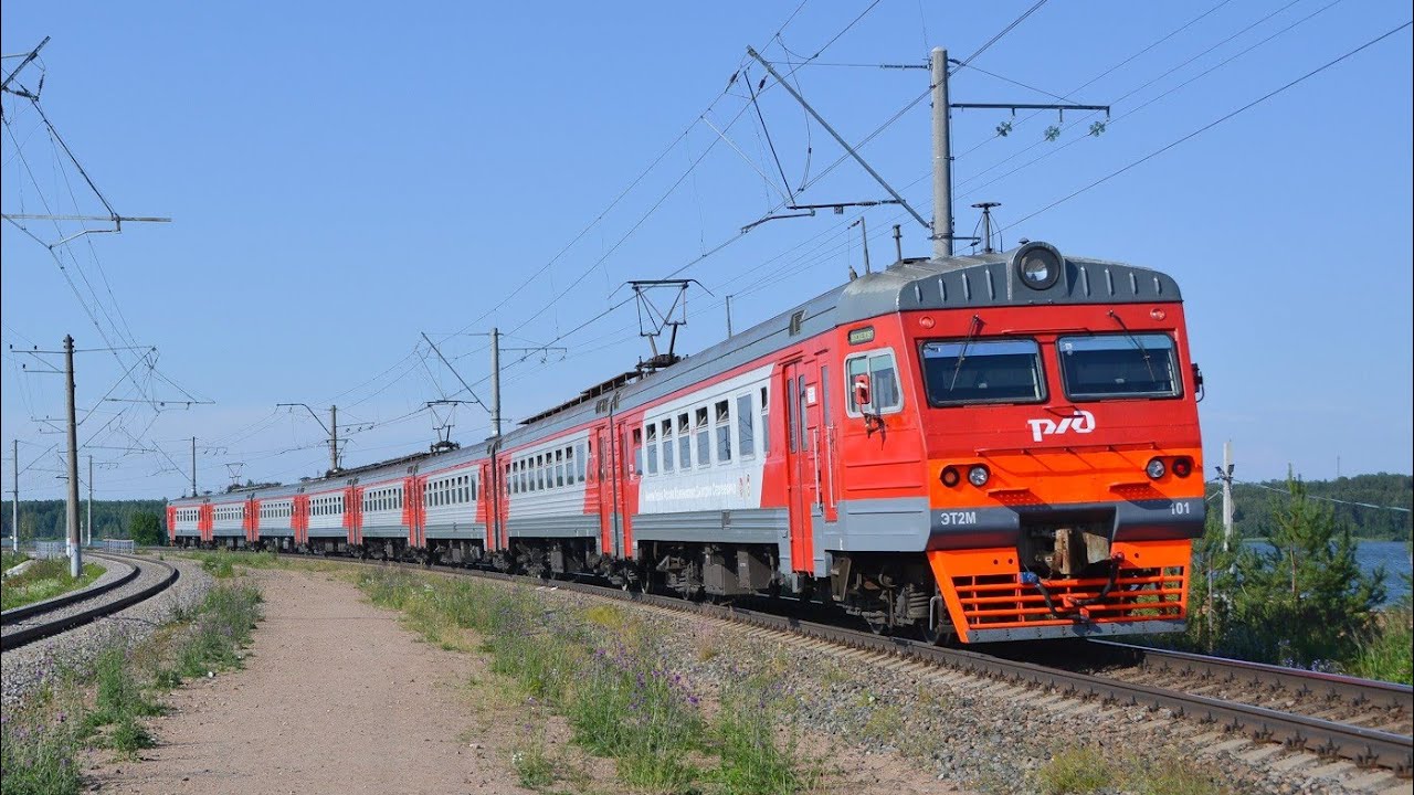 Электропоезд 