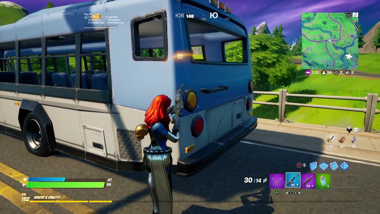 Fortnite_20201121003220