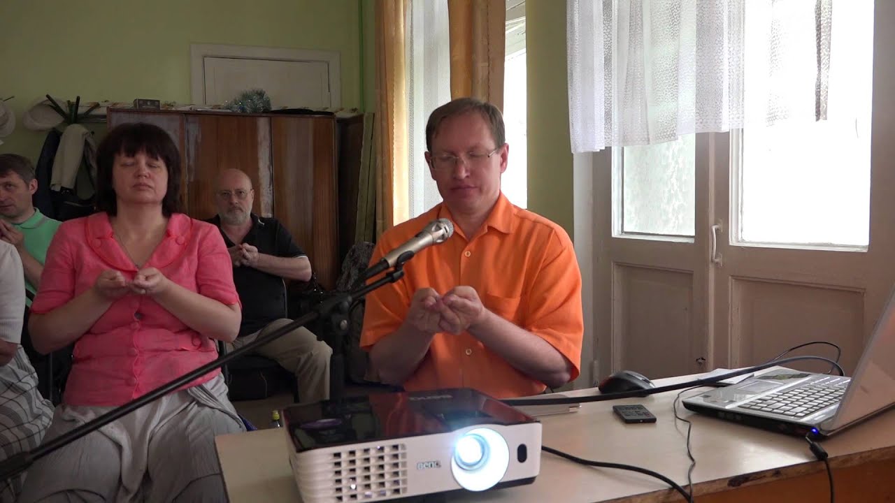 Долгов А. И.  Мудры Щрии Янтры. 05.07.15