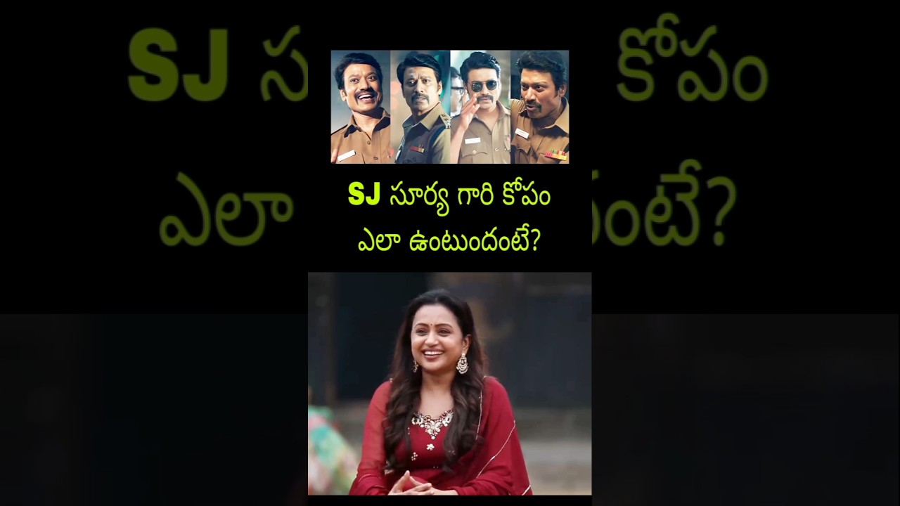 Great Anchor Suma Kanakala Nani Sj Suryah Speech Live New Update Latest Fan Movie Songs Trailer