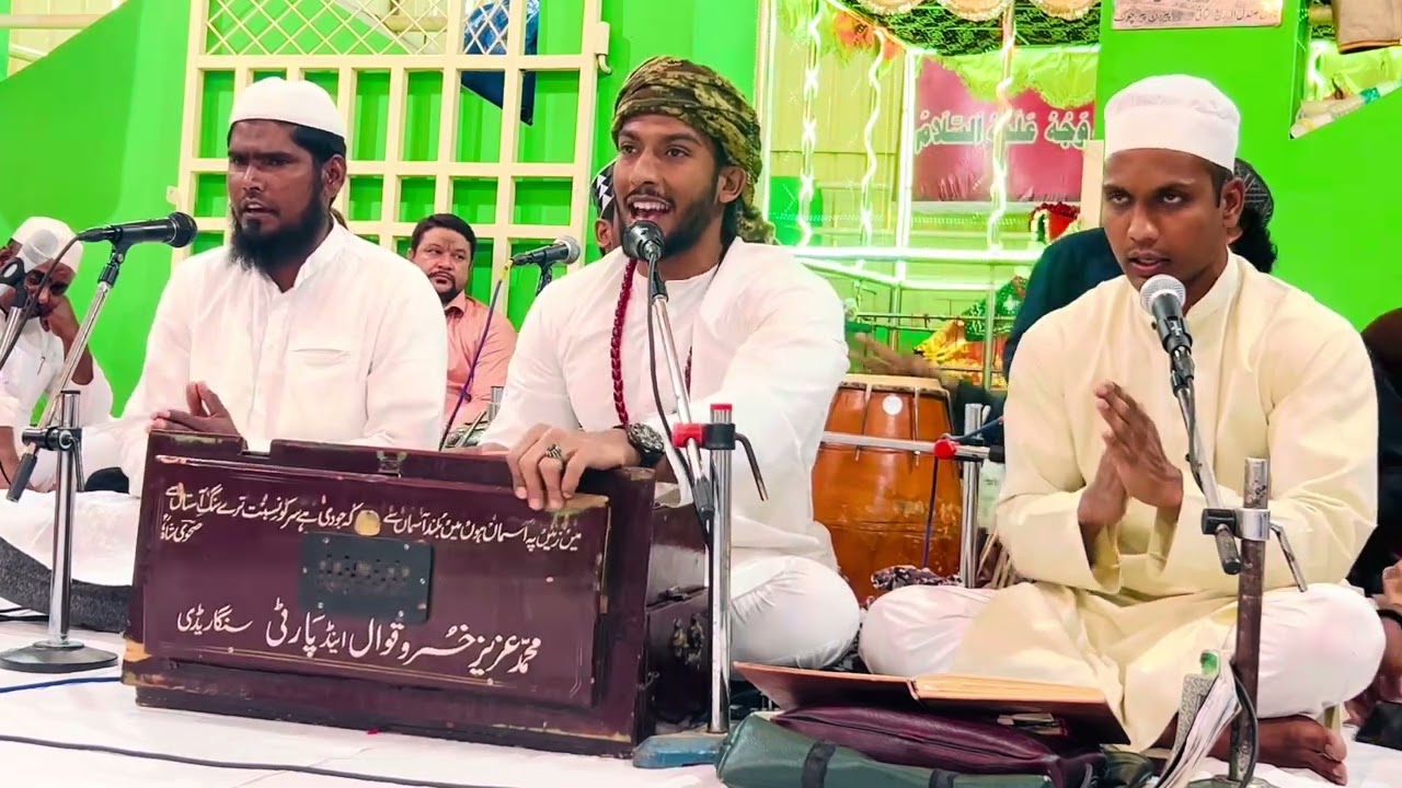 BUS ALI KA SATH HUMKO DO JAHAN SE PIYARA HAI |MANQEEBAT||SHAHENSHAH QAWWAL #qawwali #maulaali #reels