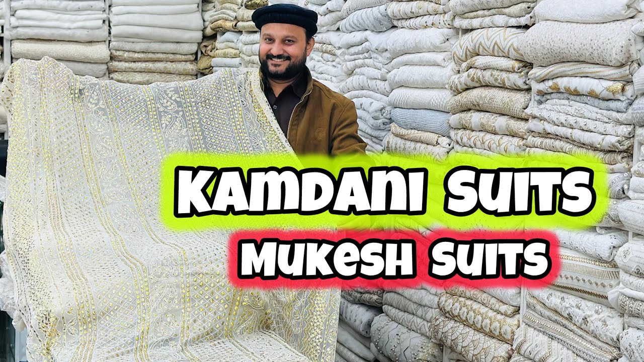 New Arrival Kamdani Suits🌼Luxury Mukesh Work Suit 🌸Best Wedding Wear Dress🌺Bridal Fancy Dress 2024