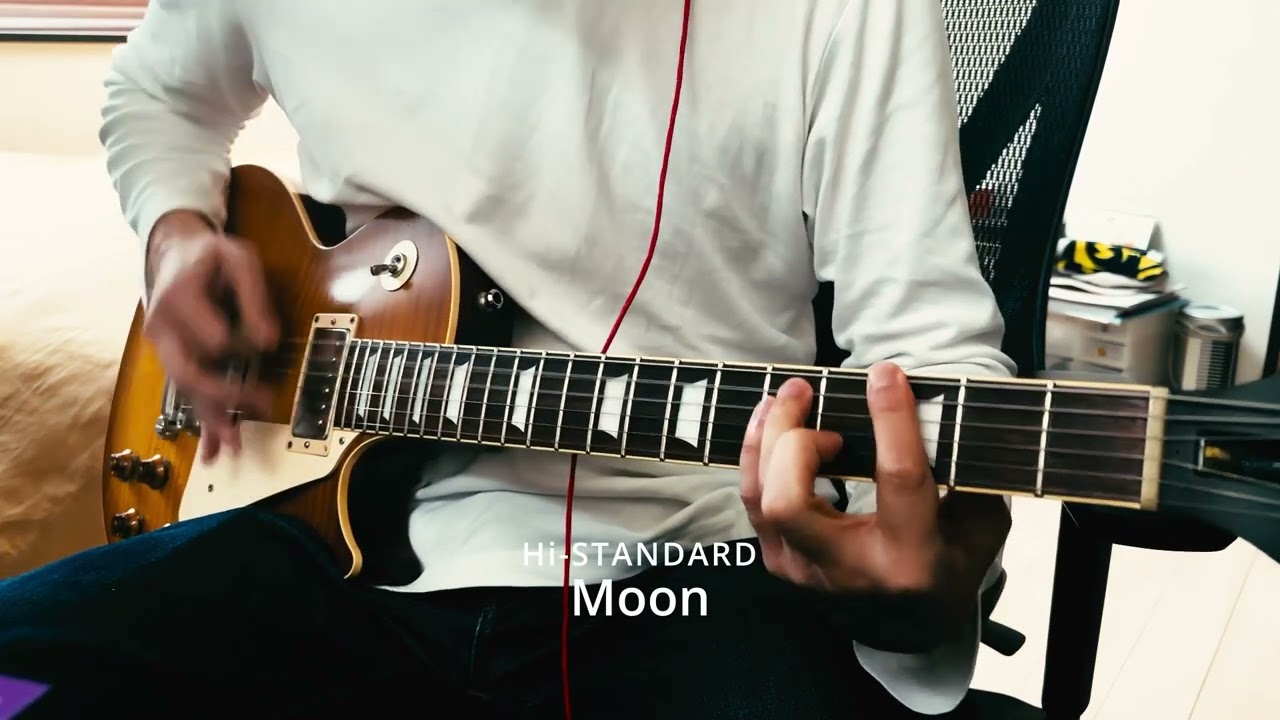 Hi-STANDARD - Moon