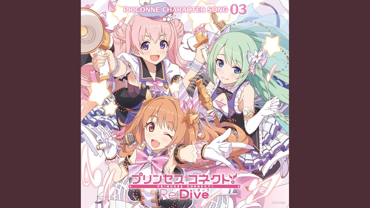 Shining Future