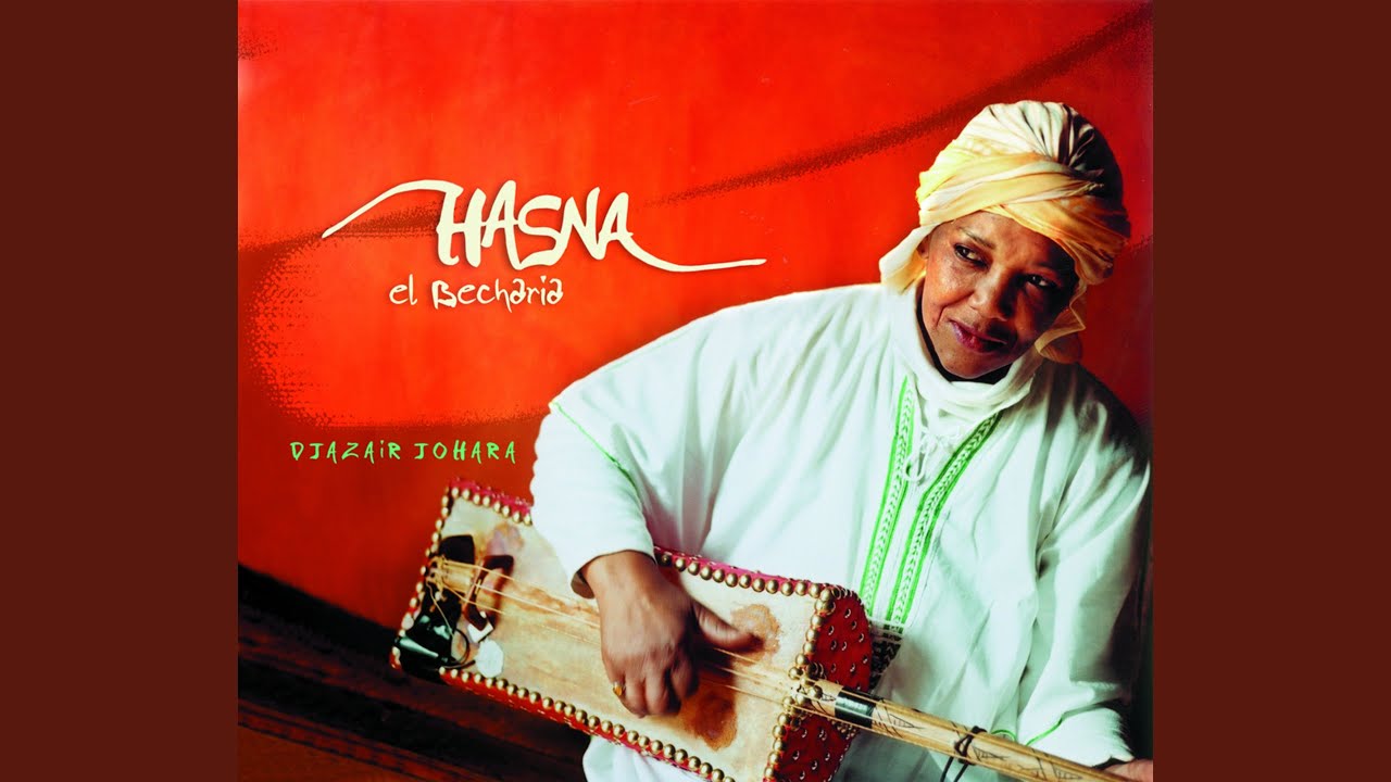 Djazaïr Johara / Ah Oueja