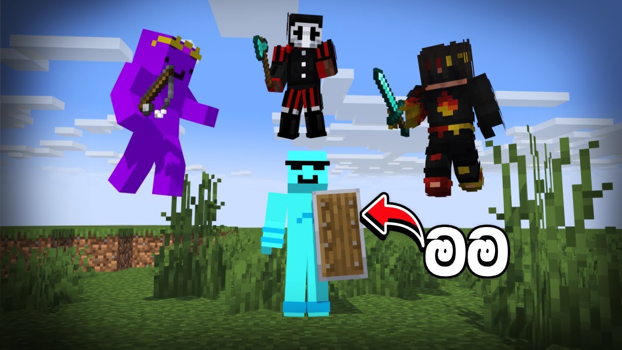 This Minecraft SMP Made Me Quit #sinhala