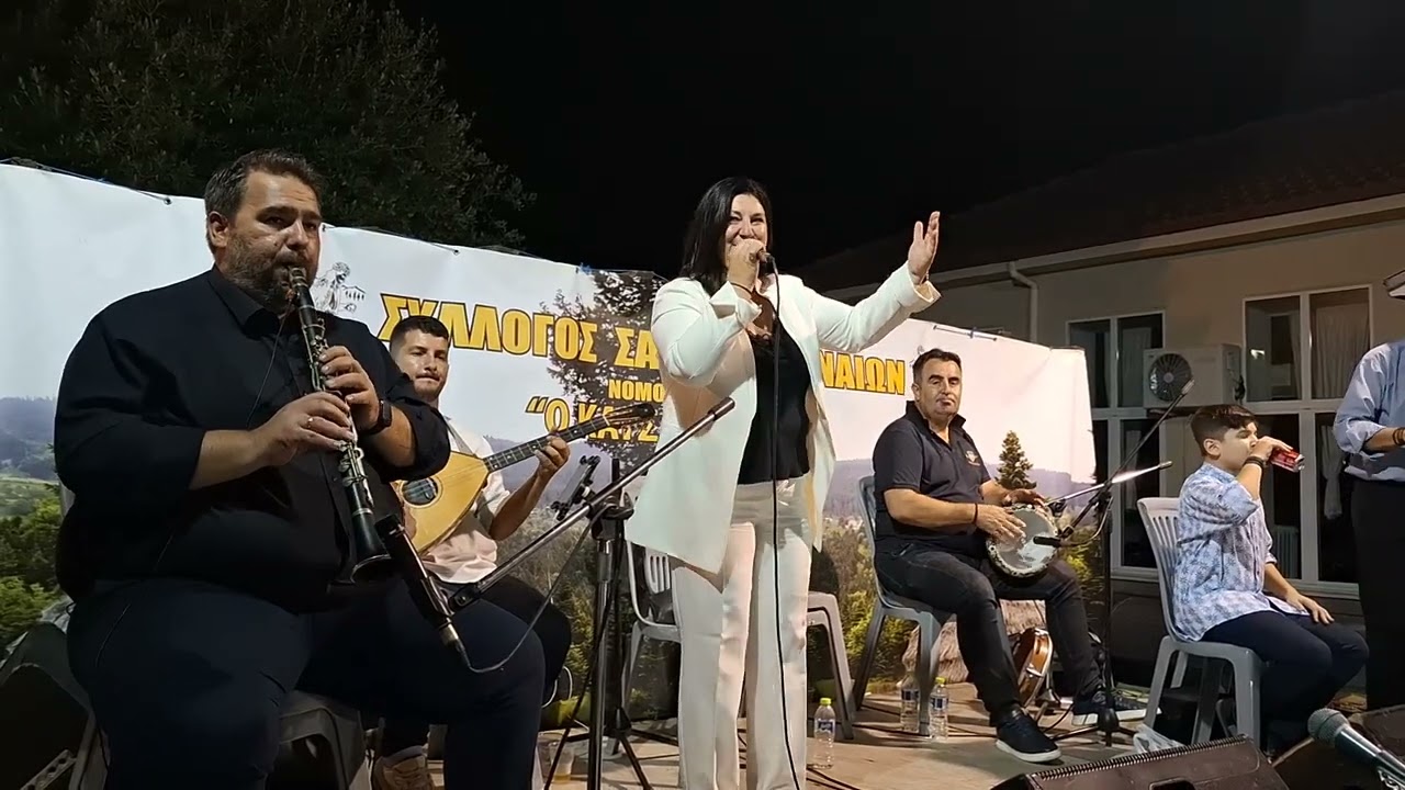 Γαλανή και ρούσα μου - Ανδριάνα Μόκα