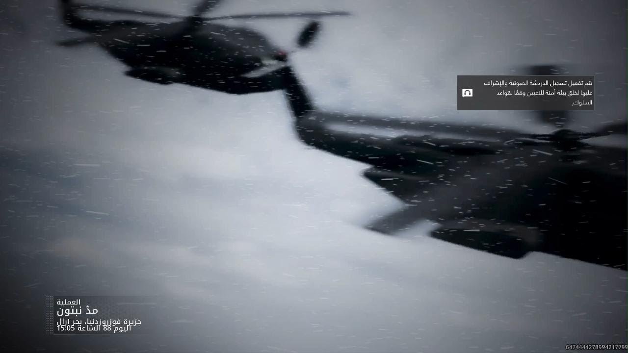 Call of Duty_20260303092424