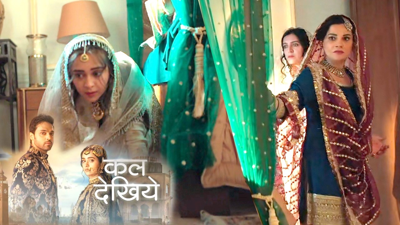 Seher Hone Ko Hai Today Promo 12th February 2026: Husna Aur Nazima Ke Samne Aayi Seher Ki Chori