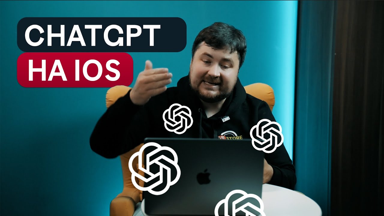 Ставим ChatGPT бесплатно на macOS за 5 минут