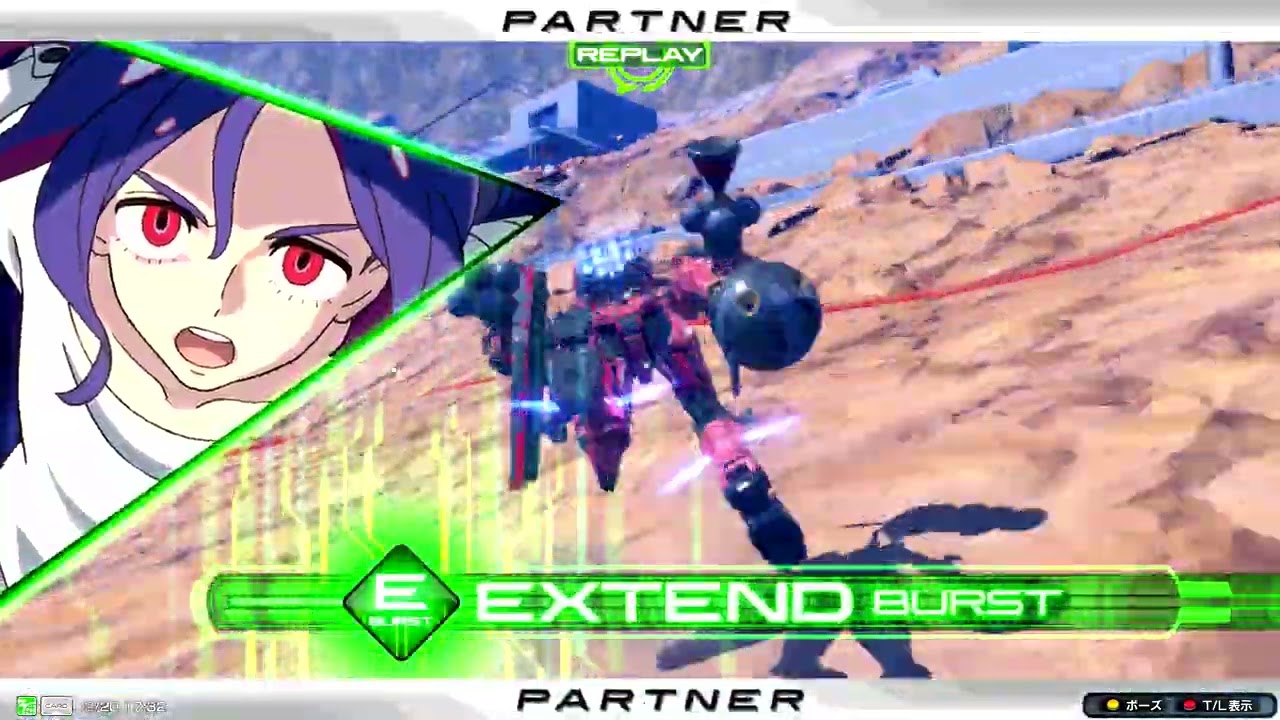 ダイバーエース視点2（EXVS IB）