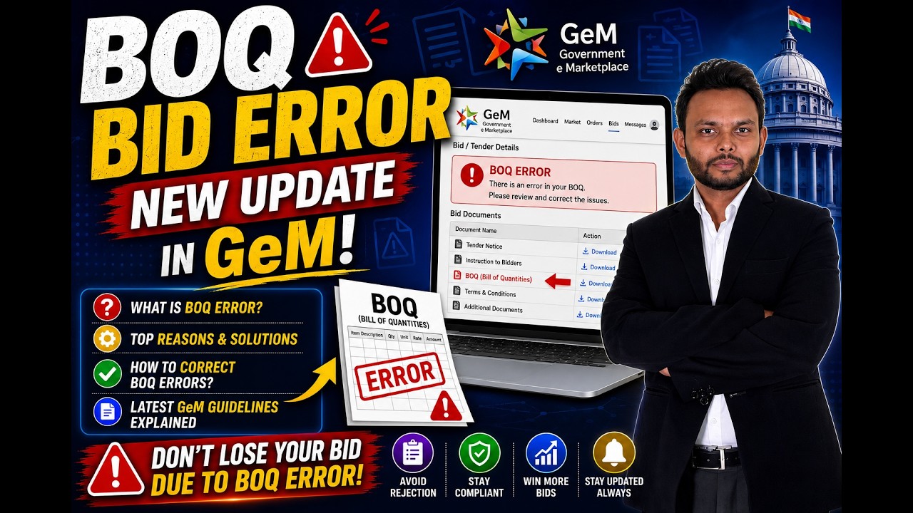 &ldquo;BOQ&rdquo; Bid Error New Update in &ldquo;GeM&rdquo;