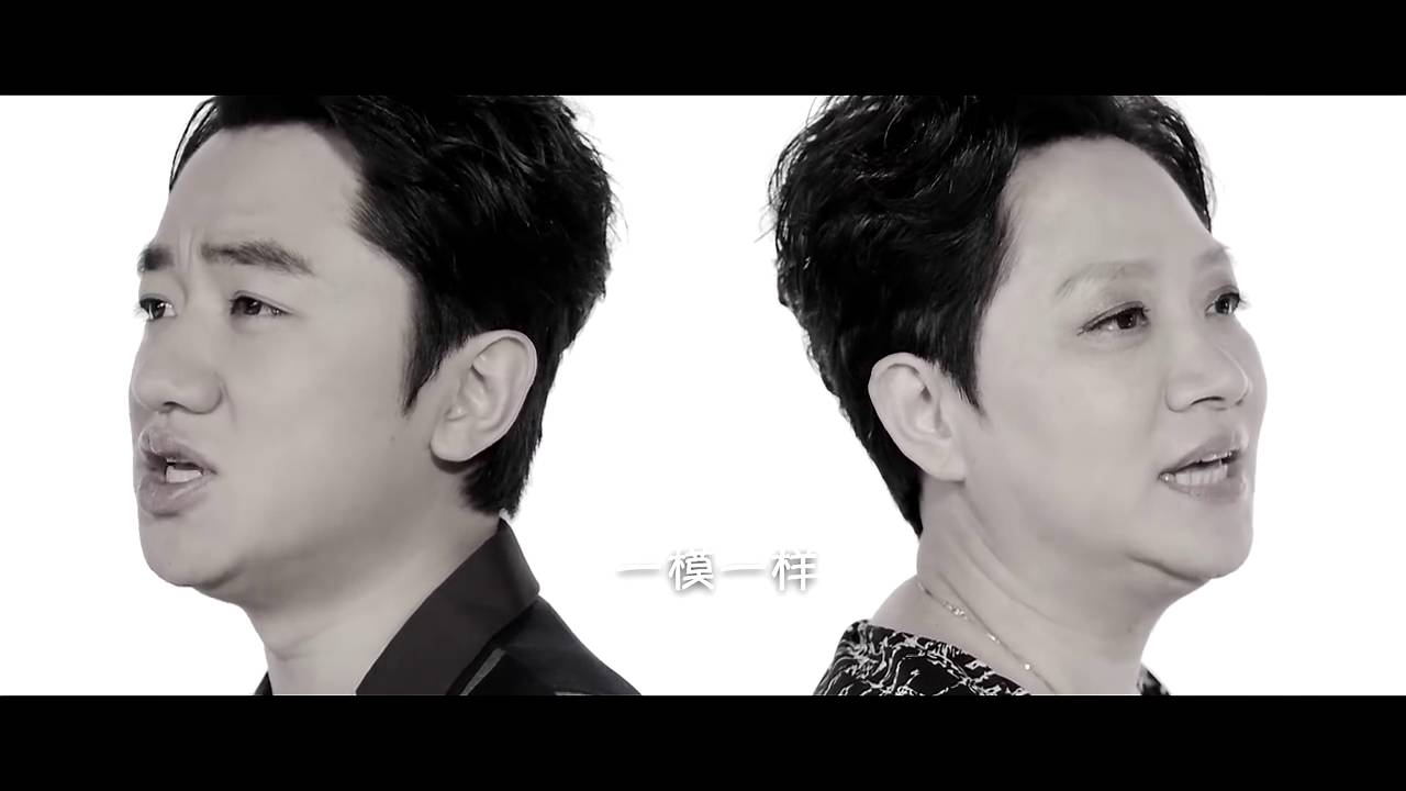 百变王祖蓝母亲节献礼 与母亲深情对唱《要我幸福》【浙江卫视官方超清】