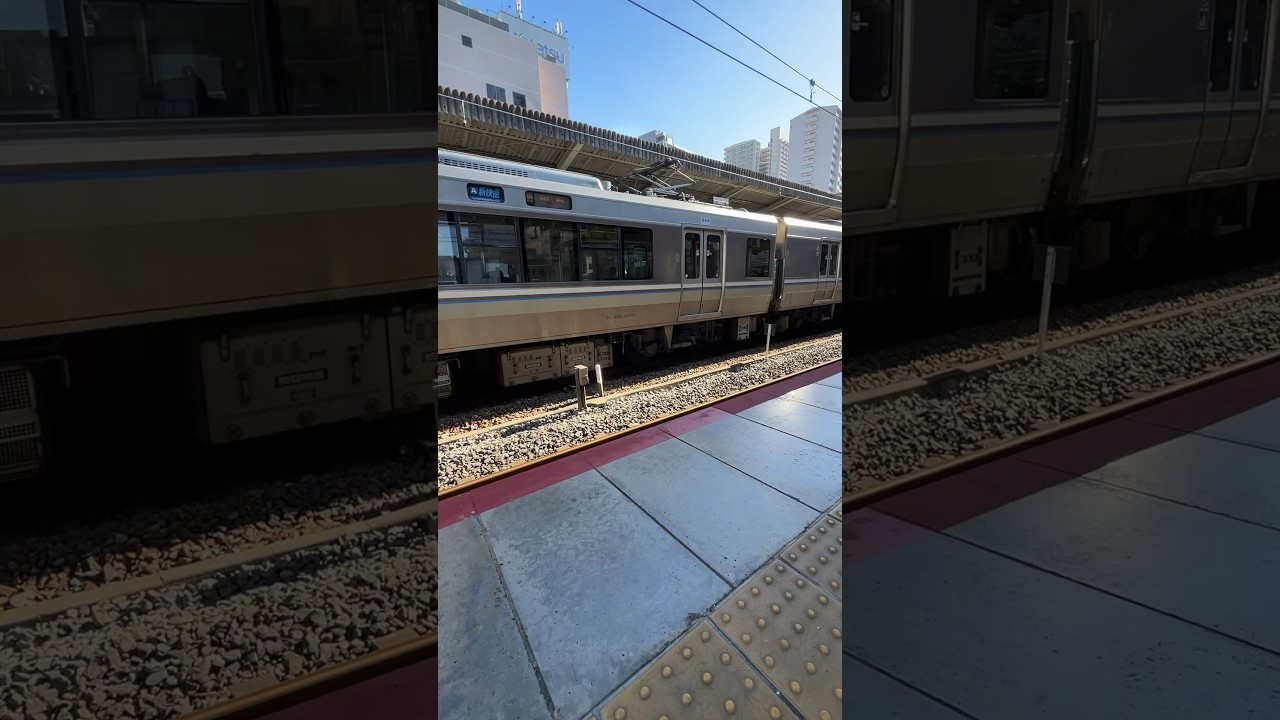 【223系】新快速といえばこのモーター加速音#shorts #jr西日本