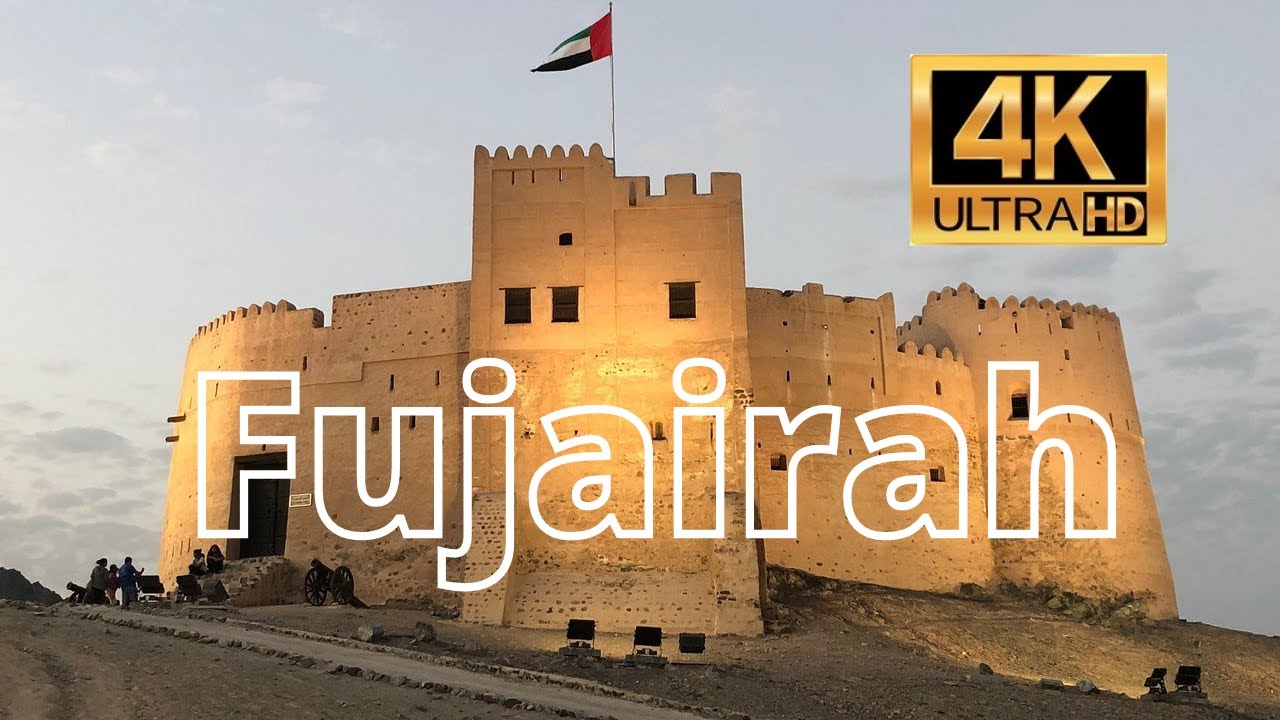🇦🇪 Fujairah in 4K (United Arab Emirates)   الفجيرة (متحدہ عرب امارات)