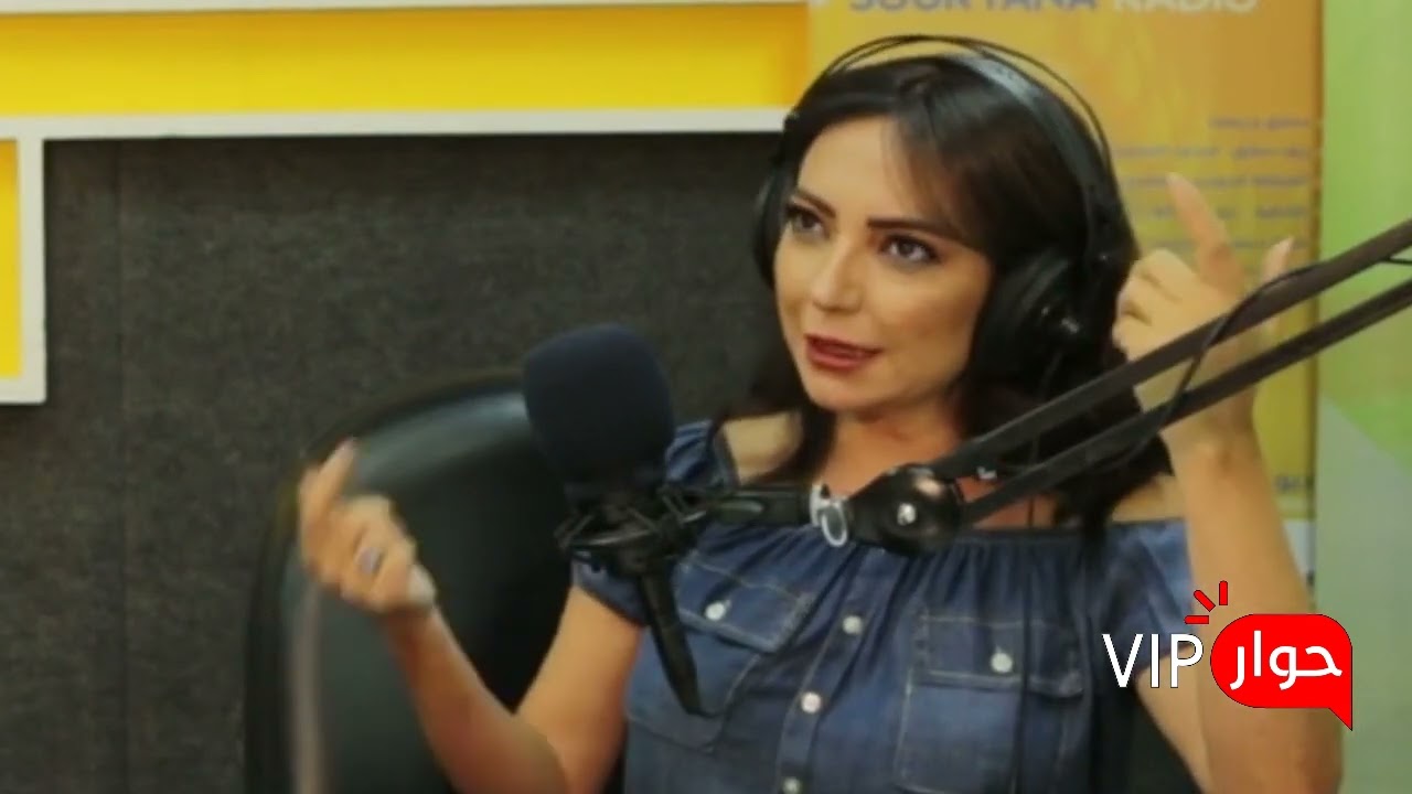 أمل عرفة: رمزية أبكتني ودنيا قنــ بلة مــ وقــ وتة وصرخة منى واصف دخلت التاريخ