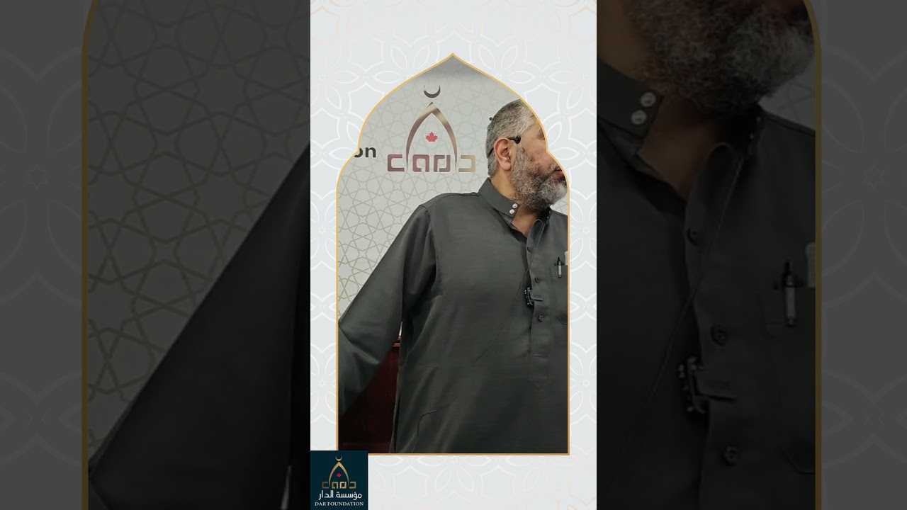 Ramadan Action Plan 2025 | Spiritual & Personal Ramadan Goal | Br. Ehab Soliman #ramadan #islam