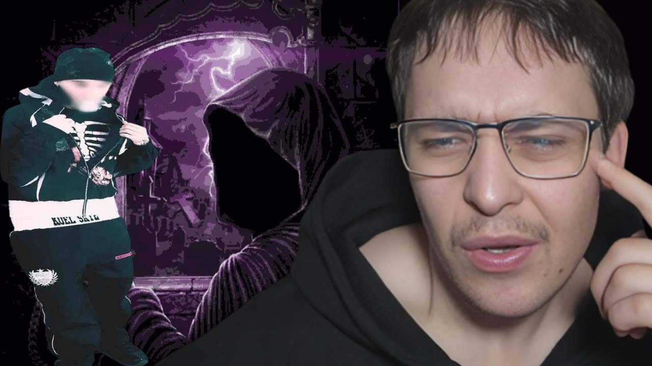 NAJLEPSZA EP TEGO ROKU? SPAZMA 