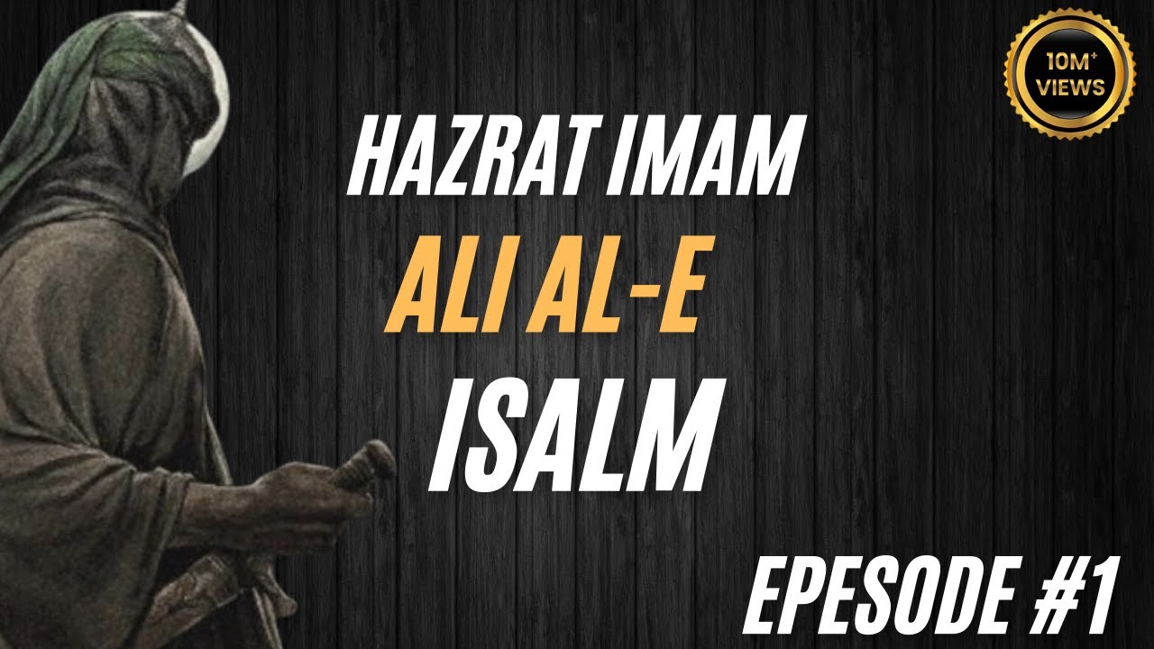 Life Lessons From Imam Ali (AS)