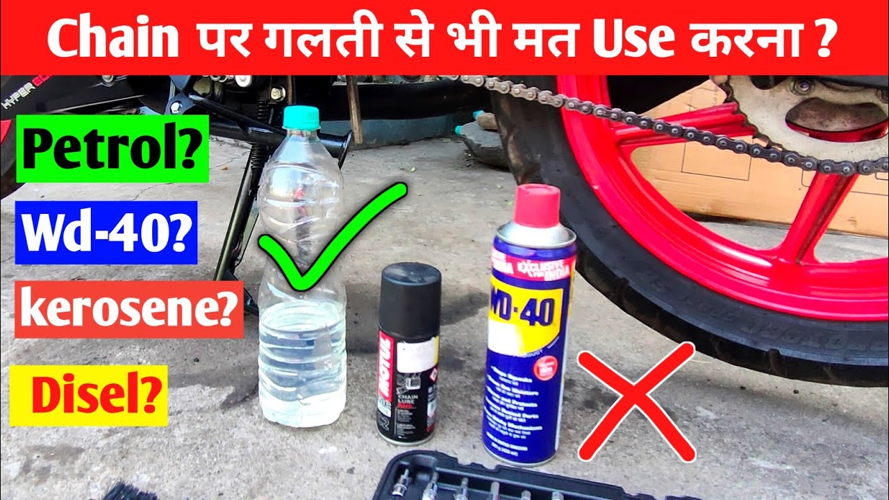 Best O-ring chain cleaner for My Apache RTR 160 4v special edition