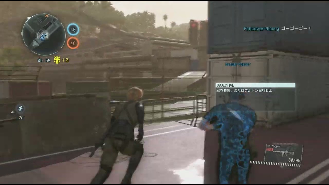 mgo3  2026年1月21日の試合だよん