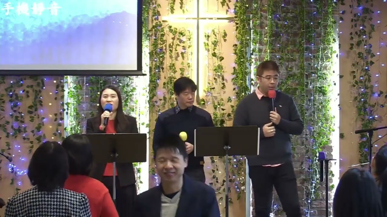 2026/1/4主日敬拜【新的事将要成就/新的异象 新的方向+我的生命献给你/如鹰展翅上腾】纽约活泉基督教会