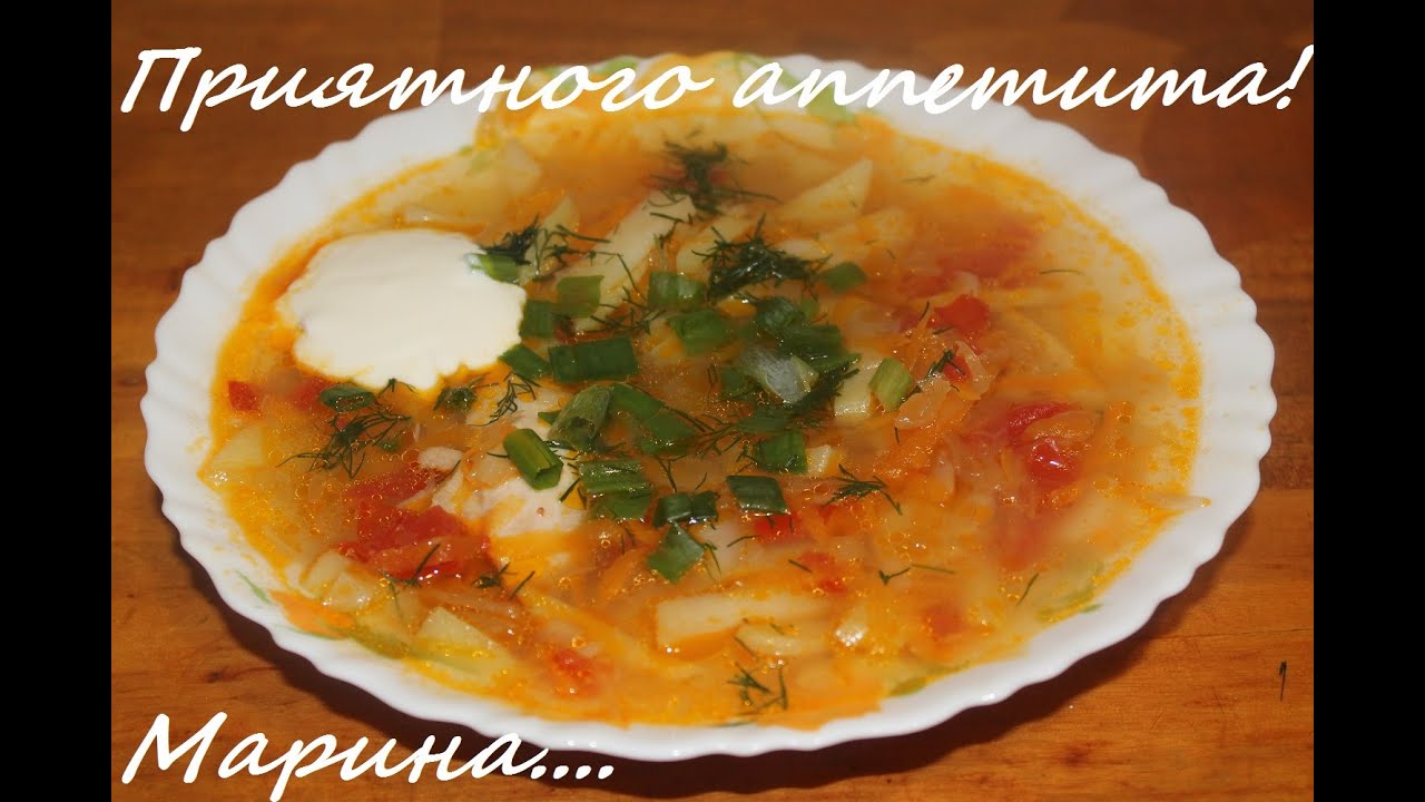 ВКУСНЫЕ ЩИ ИЗ КВАШЕНОЙ КАПУСТЫ В МУЛЬТИВАРКЕ, ВКУСНЫЕ ЩИ, СУП ИЗ КВАШЕНОЙ КАПУСТЫ #СУП В МУЛЬТИВАРКЕ