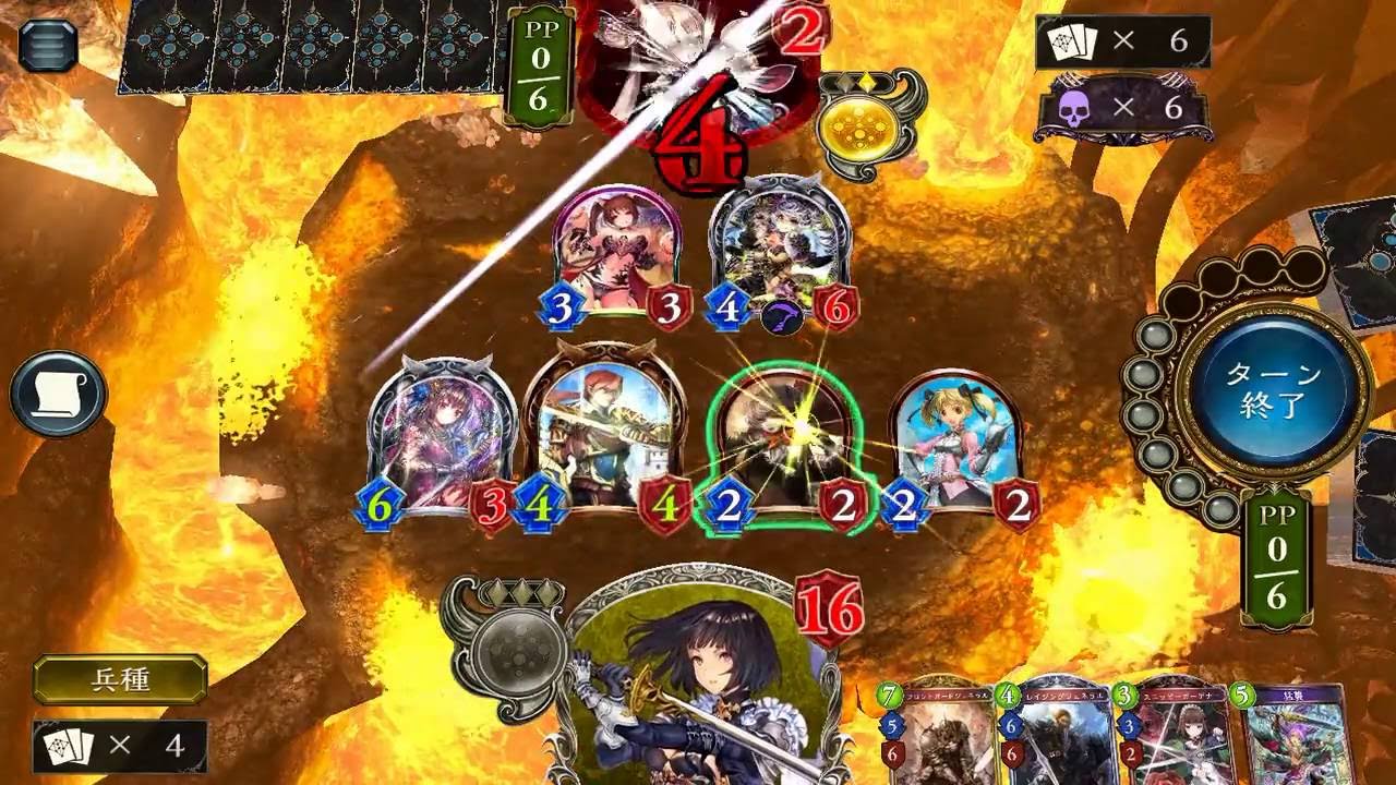 2pickでとんでもないロイヤルデッキ作れた！！一戦目から激熱試合。前編【シャドウバース】