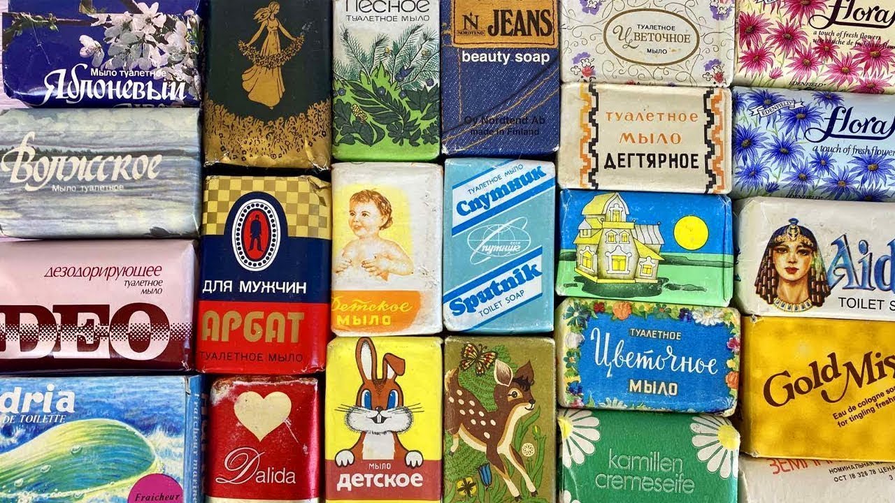 Vintage Soap Unpacking. ASMR No Talking. Распаковка винтажного мыла. Без слов.
