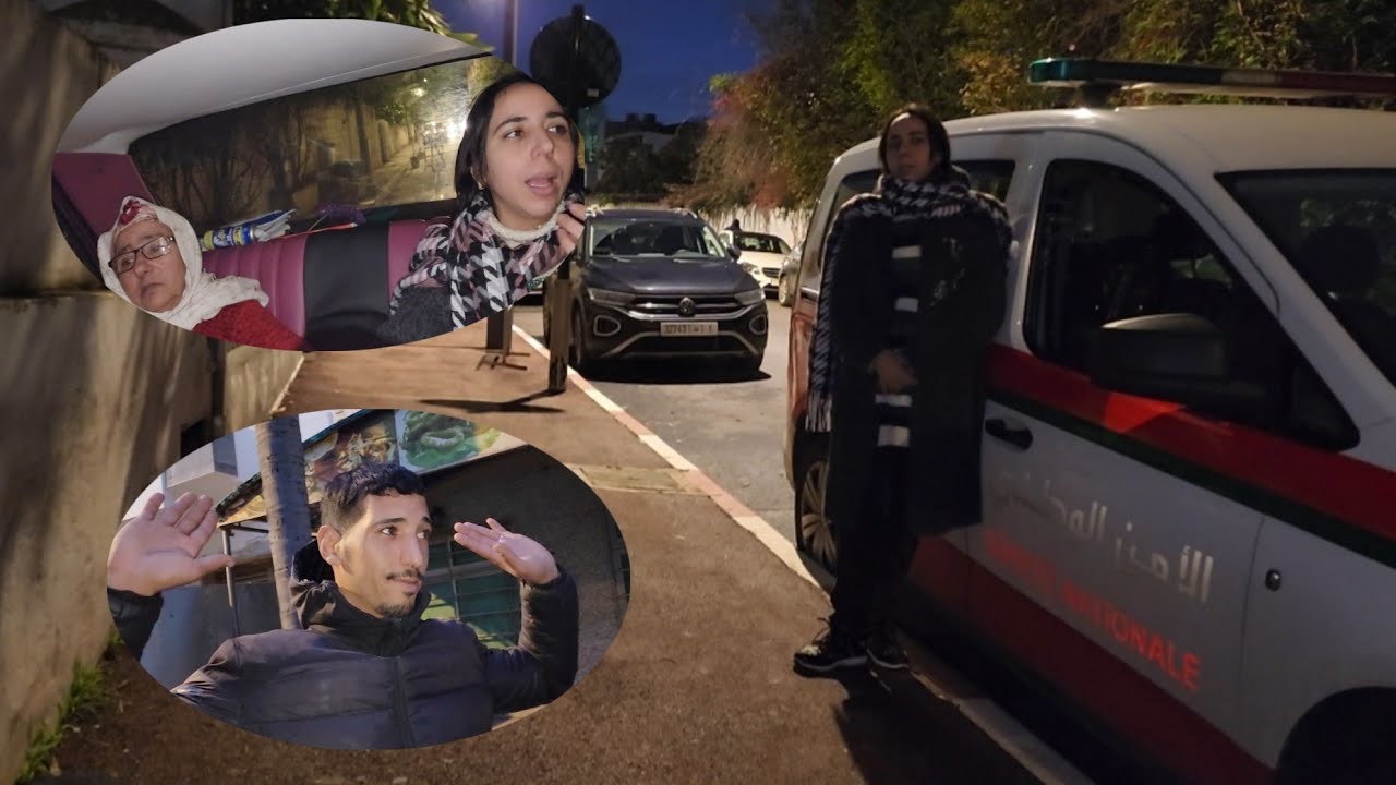 ياربي السلامة😓نهار ديال الكوارث😓بكيت حتى شبعت😭ولكن الحمدلله على كل حال😢/