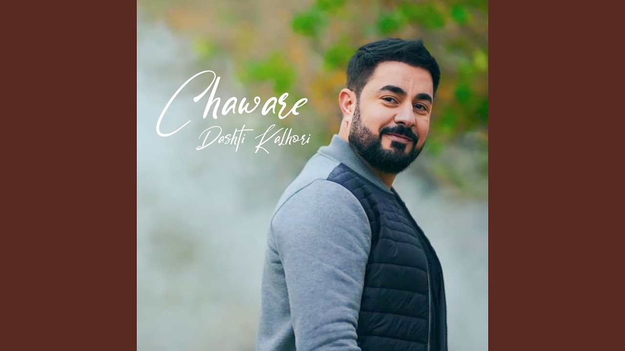 Chawarê