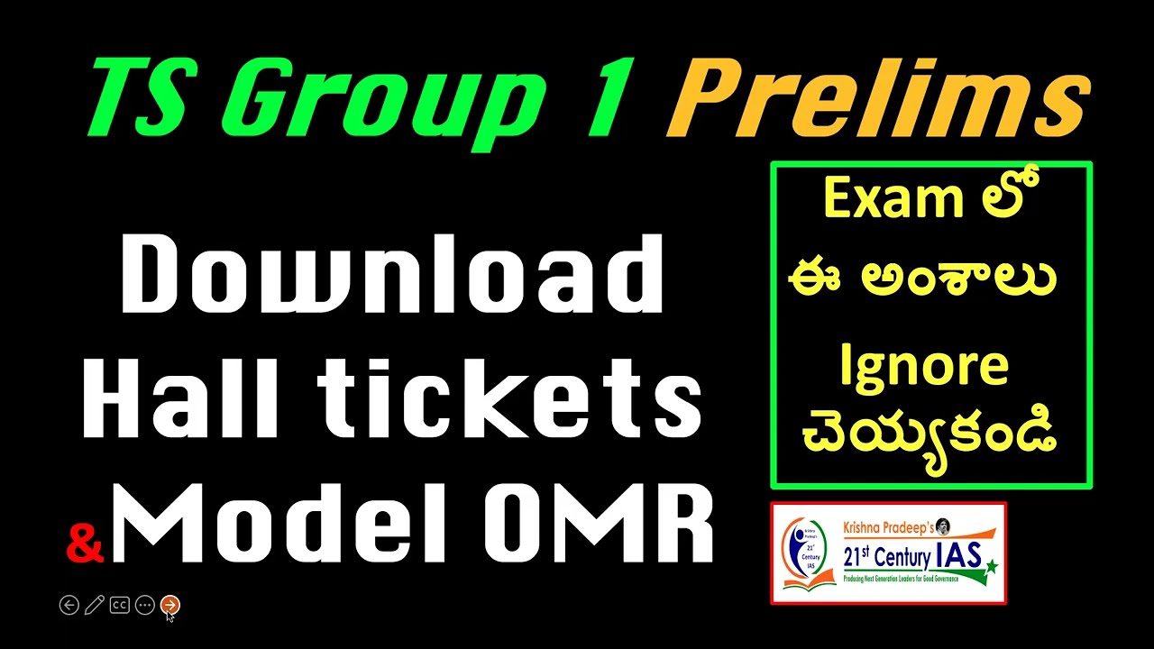 TSPSC group 1 hall ticket || OMR sheet  #ias #ips #upsc #group1 #group2 #APPSC #TSPSC