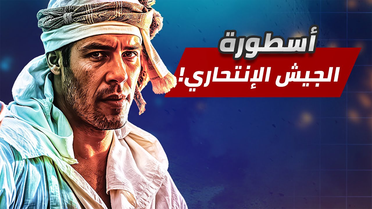 واحدة من أذكى استراتيجيات أكسكال في اللعبة👑(جيم أسطوري مابين كبار اللاعبين)