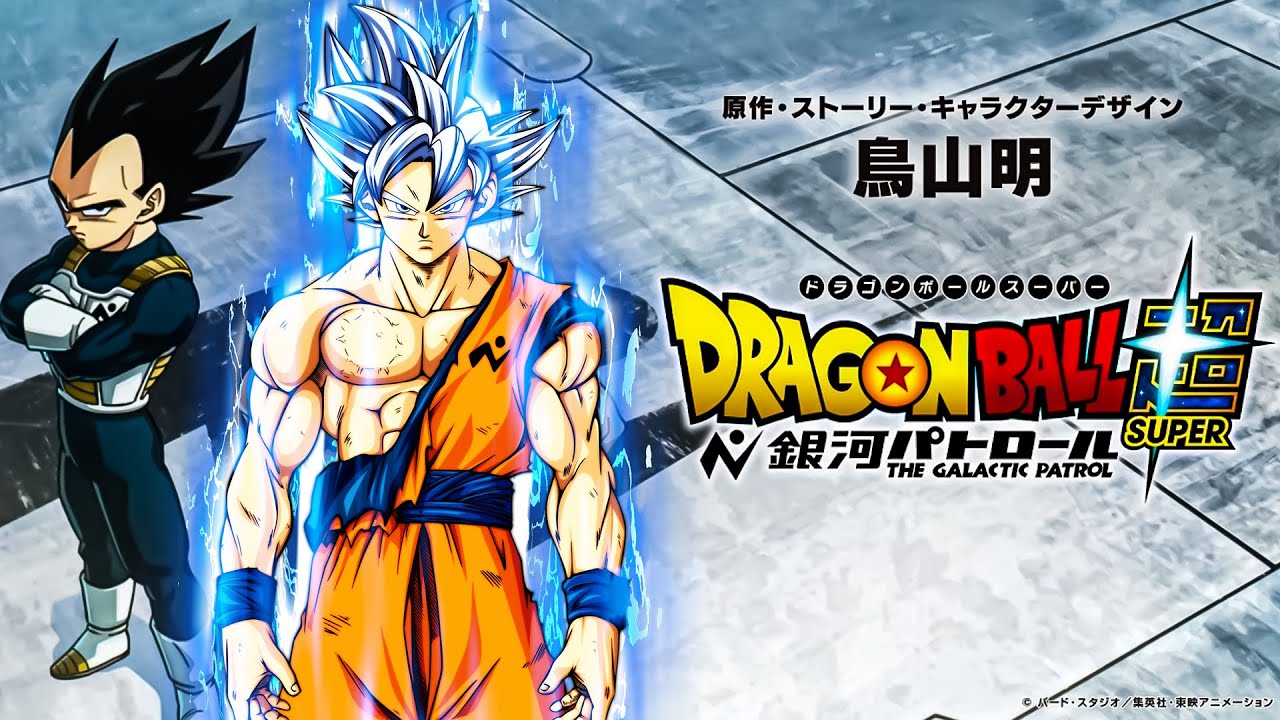 3 ANNONCES DRAGON BALL ! DBS Revient en 2026 !!!
