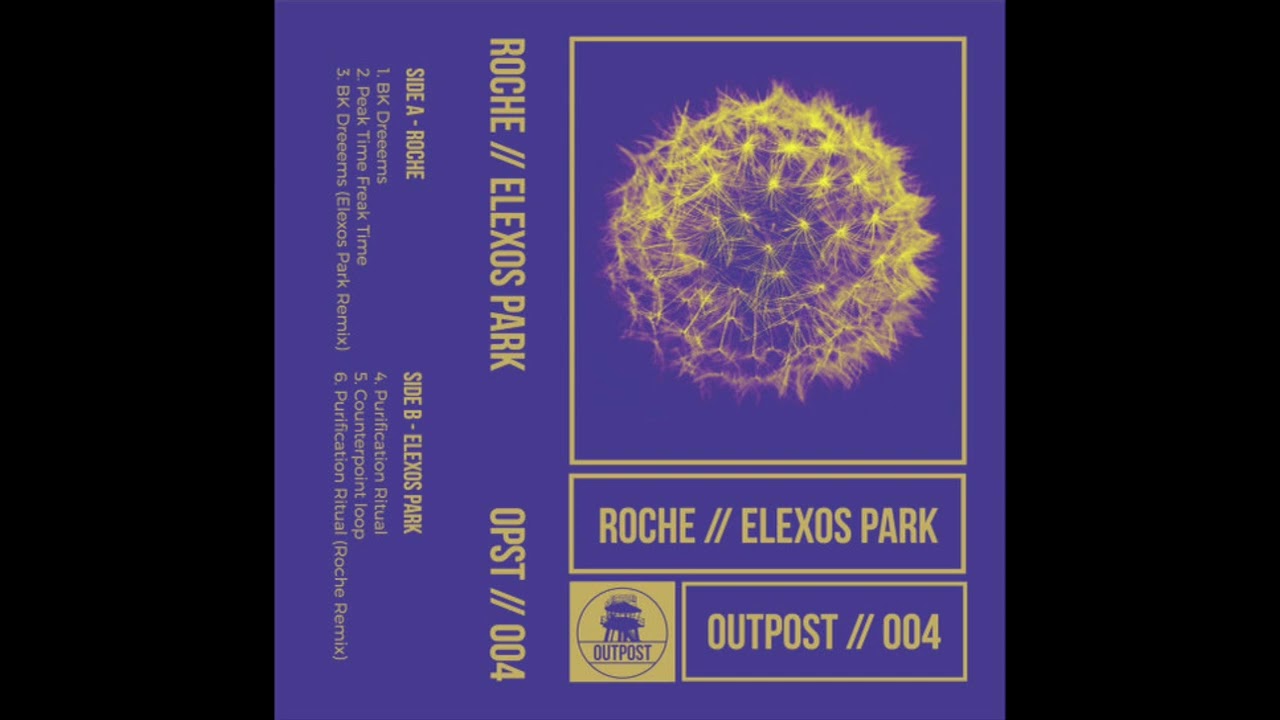 Elexos Park - Counterpoint Loop